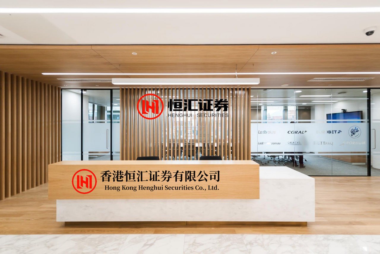 亿资策略 安徽财金协同赋能科技创新 科技贷款余额达1.9万亿元